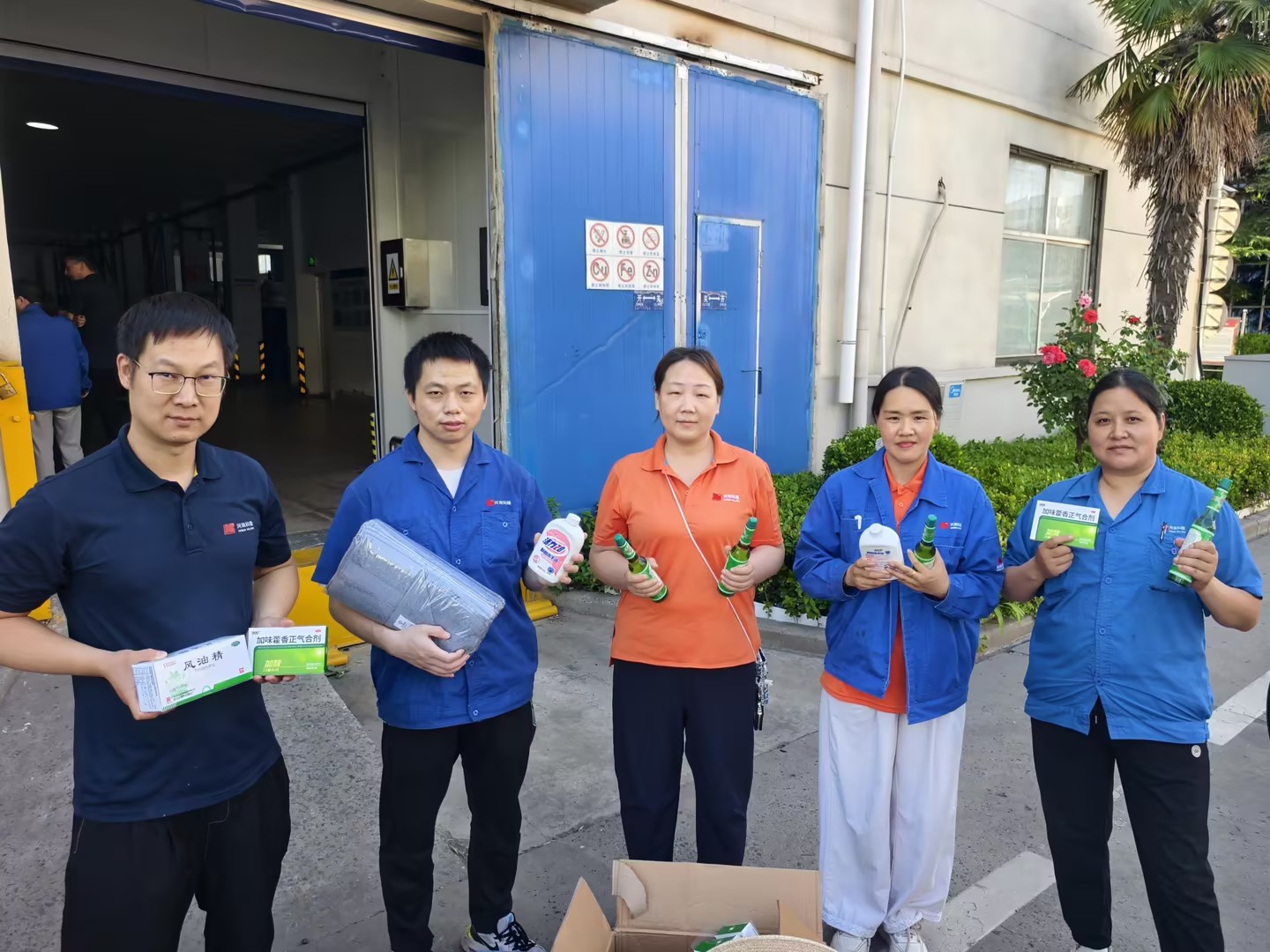 夏送清凉 关爱相伴 | 科隆新能源“夏日送清凉”活动纪实